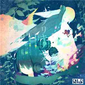 10minimal - ブリキノユメ download free