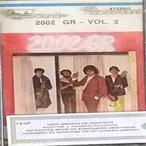 2002 GR - V.O.L 3 download mp3 flac