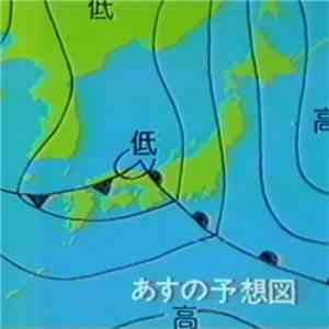 天気予報 - あすの予想図 download free
