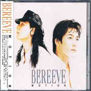 Bereeve - Motion download free