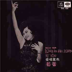 Billie Tam - Love Is Me, Love Is You download mp3 flac