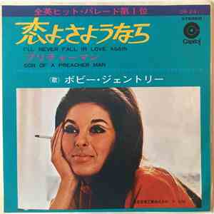 Bobbie Gentry - I'll Never Fall In Love Again download mp3 flac
