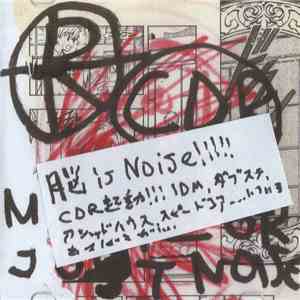 CDR - Music Or Just Noise download mp3 flac