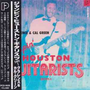 Clarence & Cal Green - Jumpin' Houston Guitarists - Entry 1 download mp3 flac