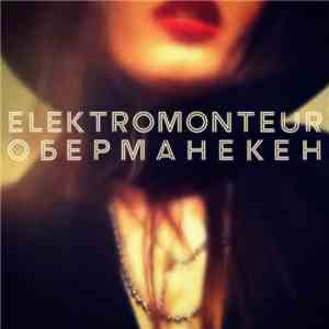 Elektromonteur - Слишком Близко download free