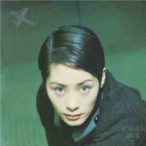 關淑怡 - 'EX' All Time Favourites download free