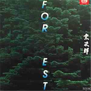 宗次郎 - Forest download free