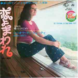 Gigliola Cinquetti - Gira L'Amore (Caro Bebè) download mp3 flac