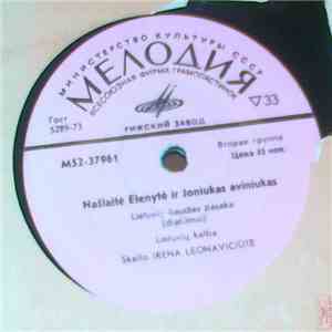 Gražina Urbonaitė - Various download free