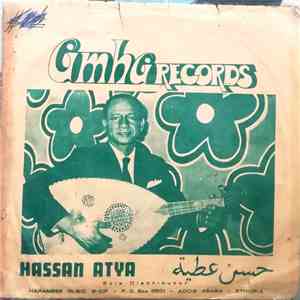 Hassan Atya - Ethiopia / Ansa Yagelbi Alhob download mp3 flac