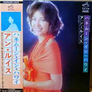 アン・ルイス - ハネムーン・イン・ハワイ Honeymoon in Hawaii download mp3 flac