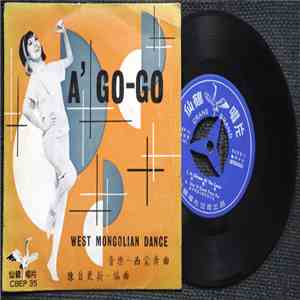Let's Dance A Go Go - West Mongolian Dance download free