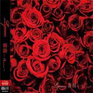 Lycaon - 薔薇～Rose～ download free