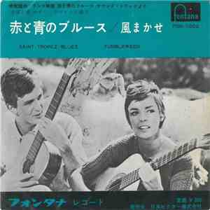 Marie Laforêt - Saint-Tropez Blues / Tumbleweed download mp3 flac