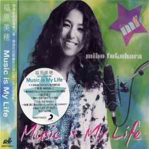 Miho Fukuhara - Music Is My Life download mp3 flac