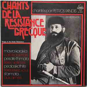 Petros Pandis - Chants De La Résistance Grecque download mp3 flac