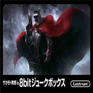 Professor Sakamoto - サカモト教授の8bit ジュークボックス download mp3 flac