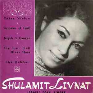 Shulamit Livnat - Ossé Shalom download free