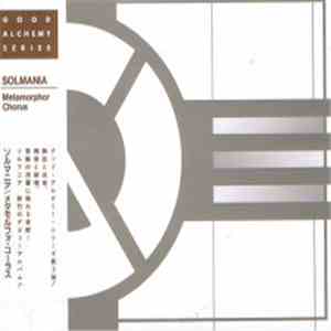 Solmania - Metamorphor Chorus download mp3 flac