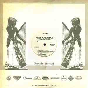 T. Misago & His Tokyo Cuban Boys - The Study Of Latin Rhythms Vol. 1 download free
