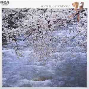 Tadao Sawai, Kazue Sawai, Hozan Yamamoto - Koto Plays "Chidori" download mp3 flac