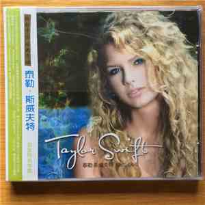 Taylor Swift - Taylor Swift download free