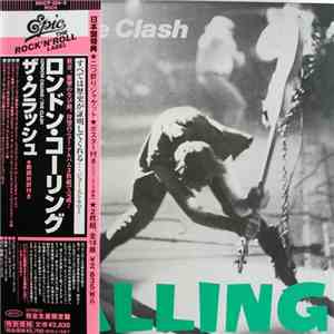 The Clash - London Calling download mp3 flac