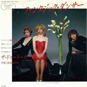 ザ・ドゥーリーズ = The Dooleys - ファンタジック・ダンサー = Fantasic Dancer download mp3 flac
