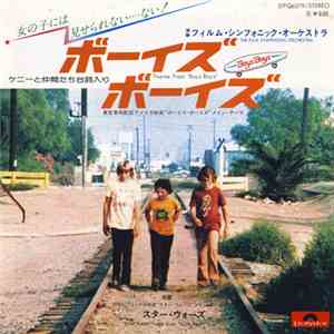 フィルム・シンフォニック・オーケストラ - ボーイズ・ボーイズ = Theme From Boys download mp3 flac