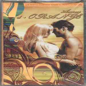 Various - Amour d'Orange download free