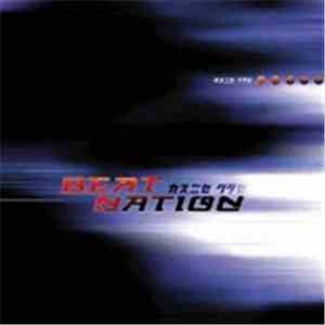 Various - Beat Nation download mp3 flac
