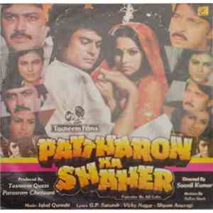Various - Pattharon Ka Shahher download mp3 flac