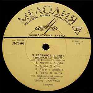 Я. Сабзанов - Памяти Рудаки (Симфоническая Поэма) / Танцевальная Сюита download mp3 flac