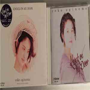 Yoko Oginome - Knock On My Door download free